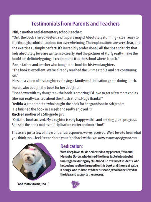 Sample page 2